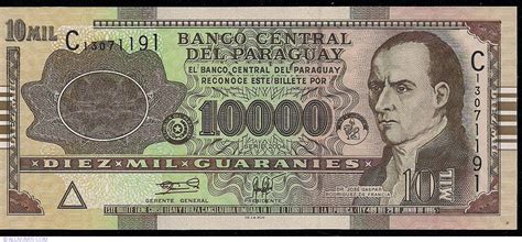 10000 guaranies a dolares